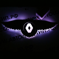 Логотип с крыльями