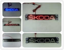 стоп сигнал с логотип skoda стоп сигнал - логотип