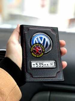 обложка на документы с логотипом volkswagen обложки на автодокументы