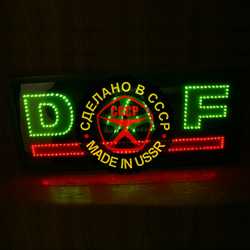 светящийся логотип картина daf логотипы даф