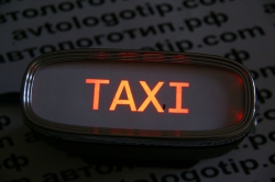 проектор заднего бампера taxi проекция логотипа на бампер