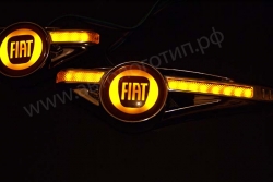 светодиодный поворотник с логотипом fiat поворотники с логотипом