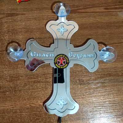 Крест православный, светодиодный 24V, (деревянный) белый