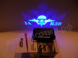 проектор заднего бампера вдв проекция логотипа на бампер