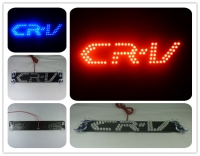 Стоп сигнал с логотип CRV