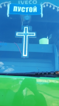 светодиодный крест на стекло логотип "символы"