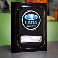 Обложка на документы с логотипом VAZ Lada
