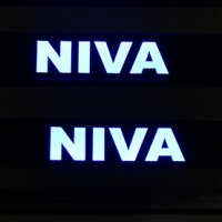 Накладки на пороги с подсветкой Niva 2121