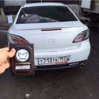 Обложка на документы с логотипом Mazda