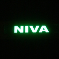 накладки на пороги с подсветкой niva 2121 vaz накладки на пороги с подсветкой лада