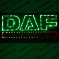 Светящийся логотип DAF большой