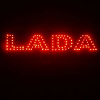 Дополнительный стоп сигнал с логотип LADA