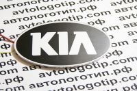 2d светящийся логотип kia 2d логотипы