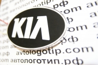 2d светящийся логотип kia 2d логотипы