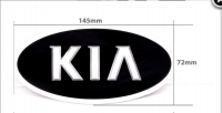 2d светящийся логотип kia soul 2017 2d логотипы