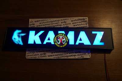 светящаяся неоновая табличка kamaz+лошадь логотипы камаз