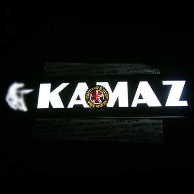 светящаяся неоновая табличка kamaz+лошадь логотипы камаз