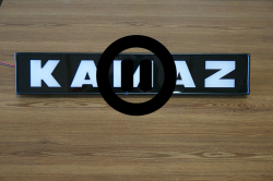 светящийся логотип kamaz 3d на капот логотипы камаз
